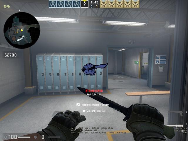 Knight：空Ban是因为没有特别怕的英雄 预测GEN 3-2 T1