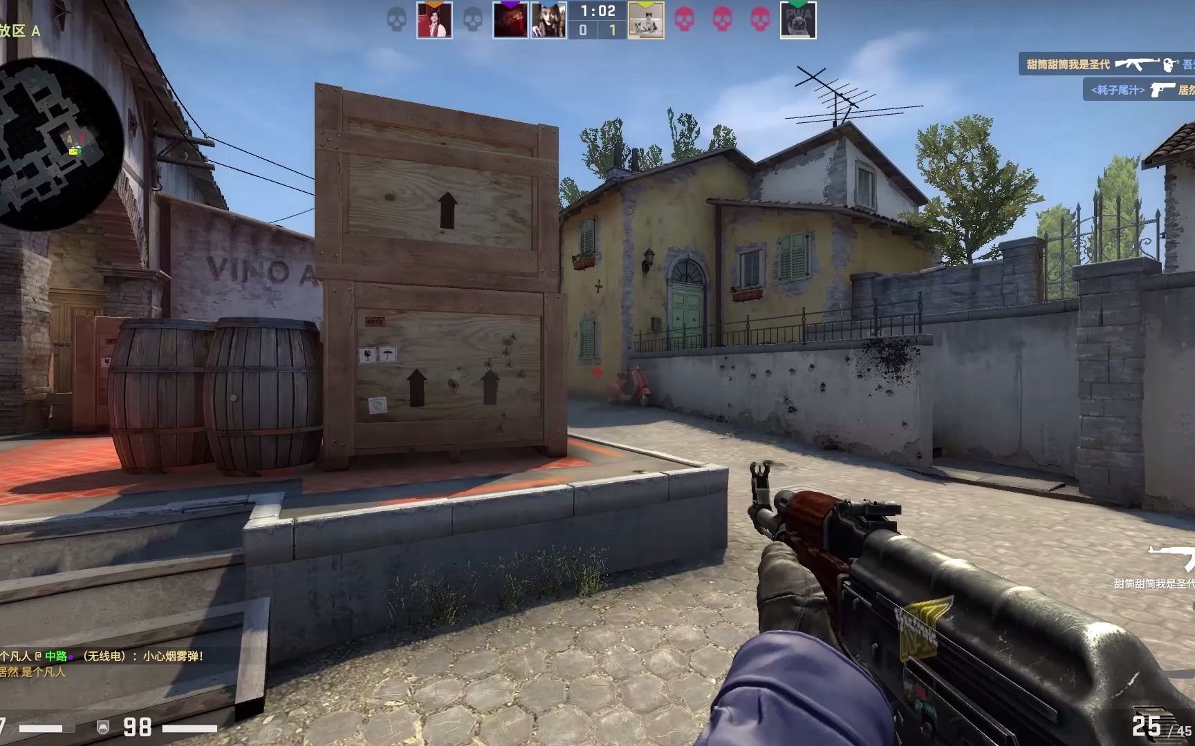 时隔1381天RNG再度无缘季后赛