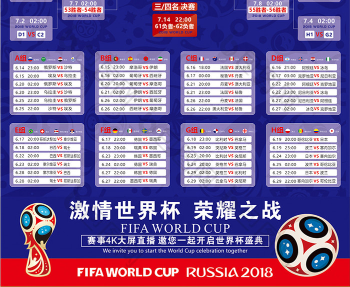英超战报：哈兰德双响，福登破门，曼城3-0水晶宫紧追枪手（英超：曼城3-0水晶宫，哈兰德梅开二度，福登建功，紧咬阿森纳）