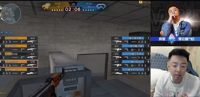 JDG vs RNG 八连败还是触底反弹