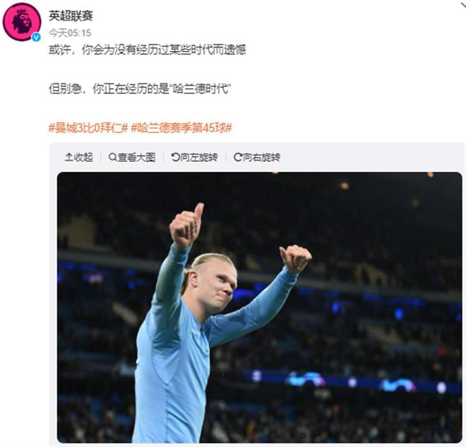 的闭环