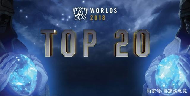 半年就离队，JDG官宣与xiye解约