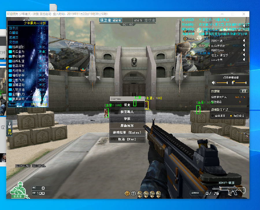 外媒统计八强赛KDA前十，LPL仅有他一人